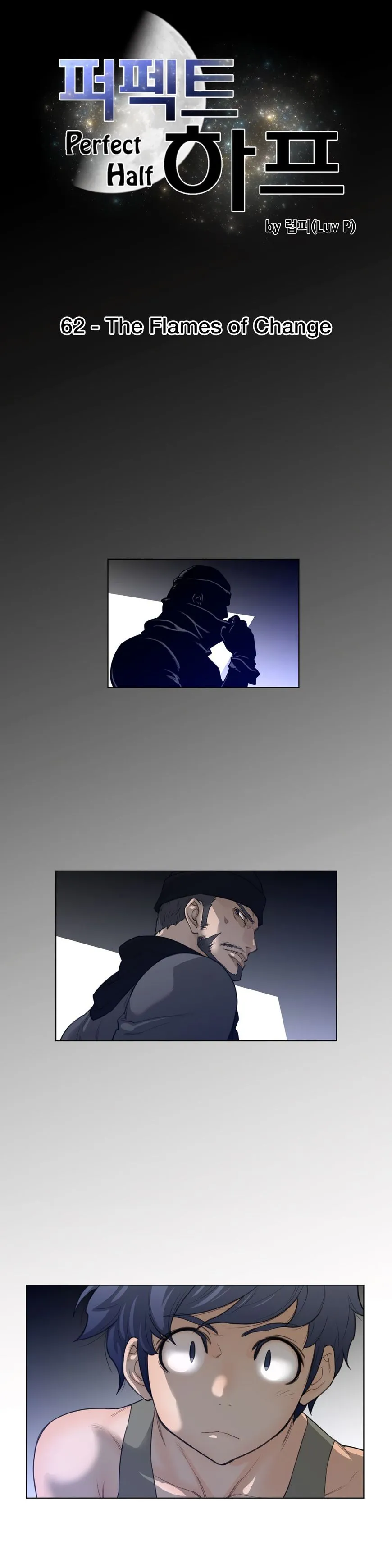 Read Perfect Half chapter 62 image 6 on Lezhin