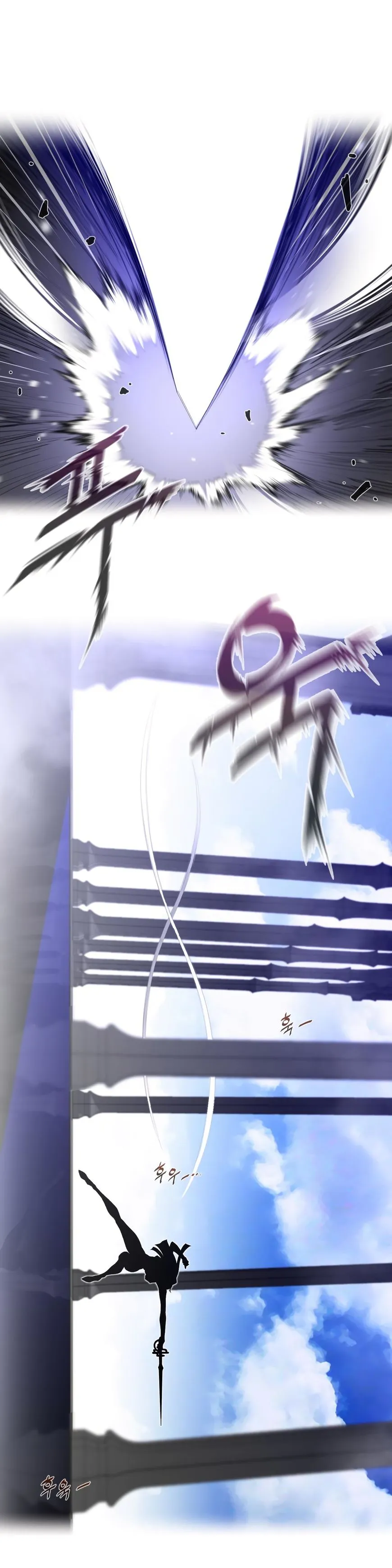 Read Perfect Half chapter 63 image 19 on Lezhin