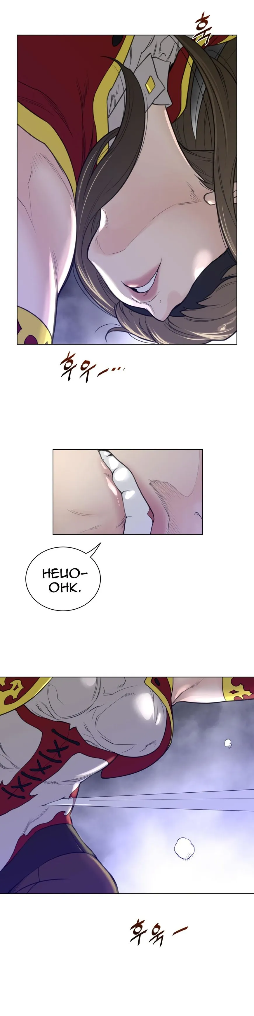 Read Perfect Half chapter 63 image 20 on Lezhin