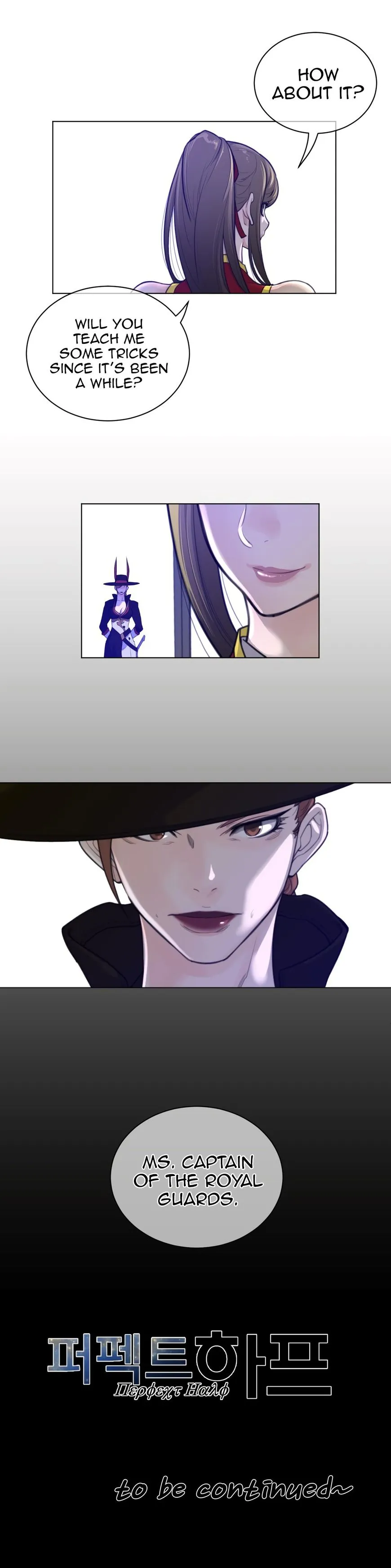 Read Perfect Half chapter 63 image 23 on Lezhin