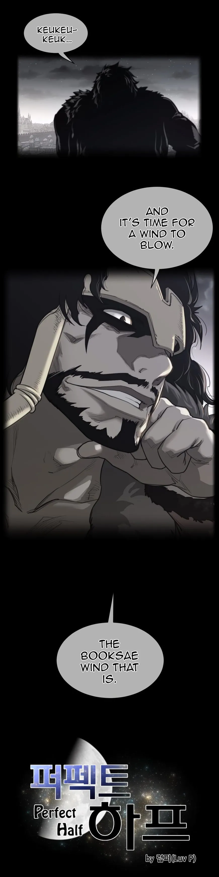 Read Perfect Half chapter 63 image 5 on Lezhin