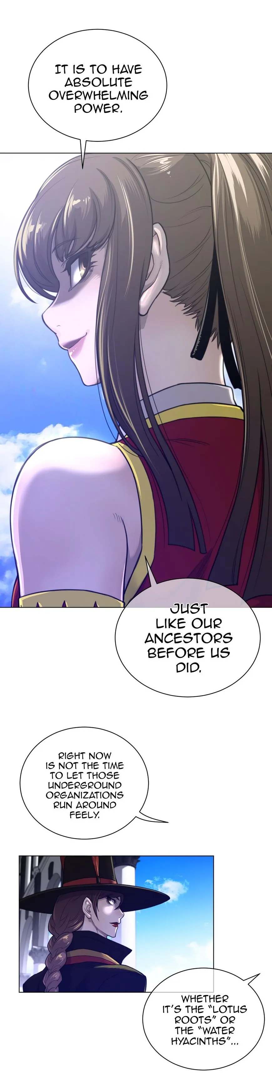 Read Perfect Half chapter 64 image 11 on Lezhin