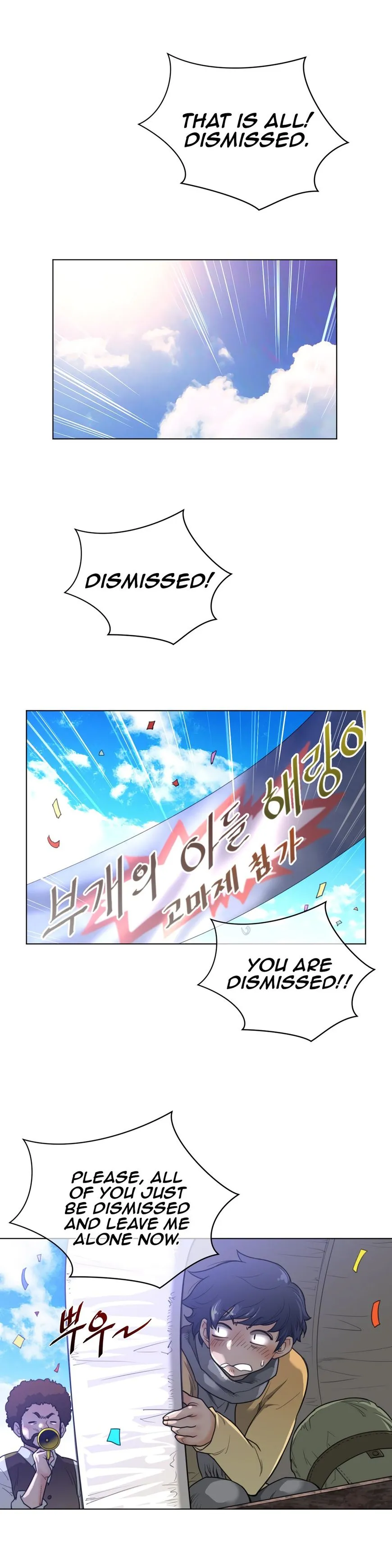 Read Perfect Half chapter 64 image 19 on Lezhin