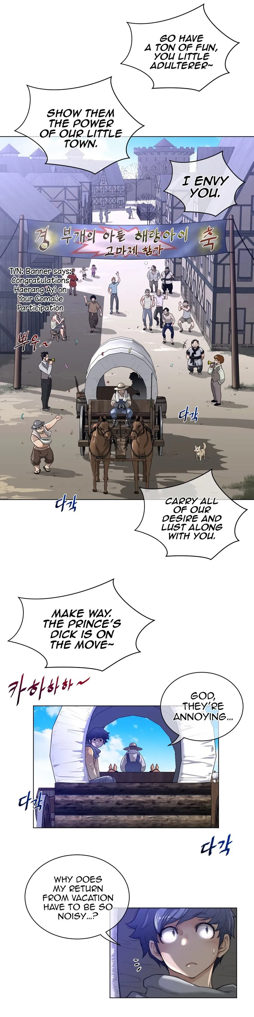 Read Perfect Half chapter 64 image 20 on Lezhin