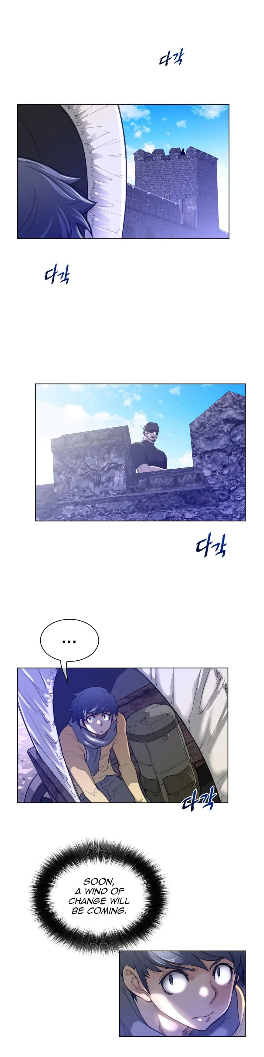 Read Perfect Half chapter 64 image 21 on Lezhin