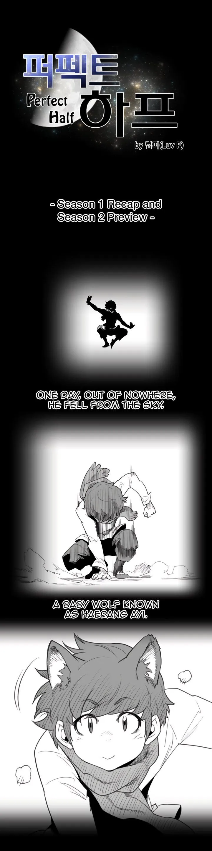 Read Perfect Half chapter 65.5 image 0 on Lezhin