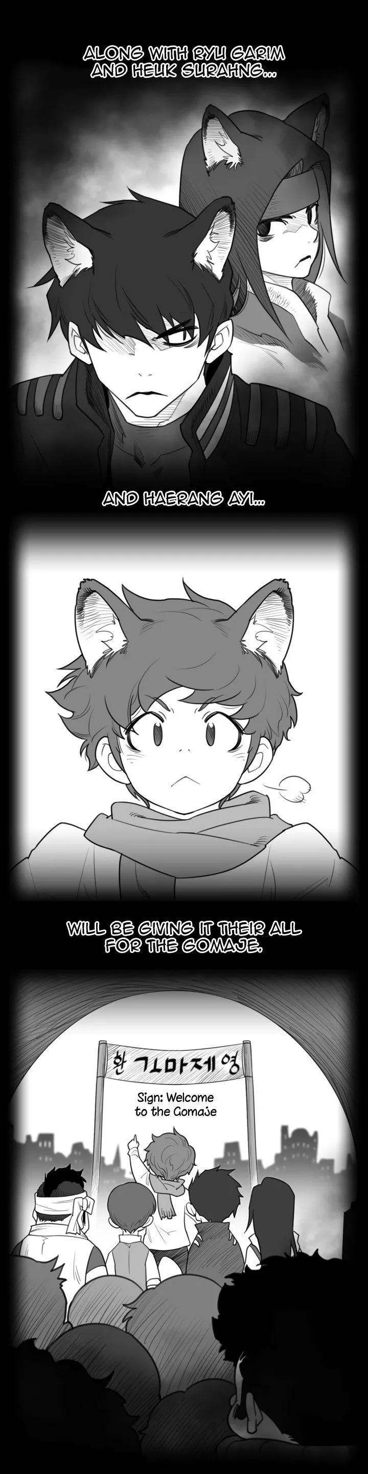 Read Perfect Half chapter 65.5 image 4 on Lezhin