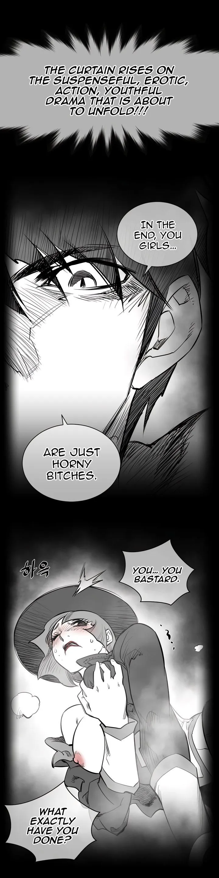 Read Perfect Half chapter 65.5 image 5 on Lezhin