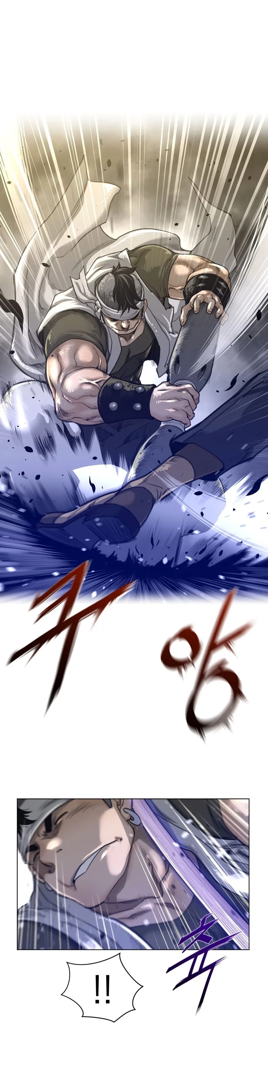 Read Perfect Half chapter 65 image 14 on Lezhin