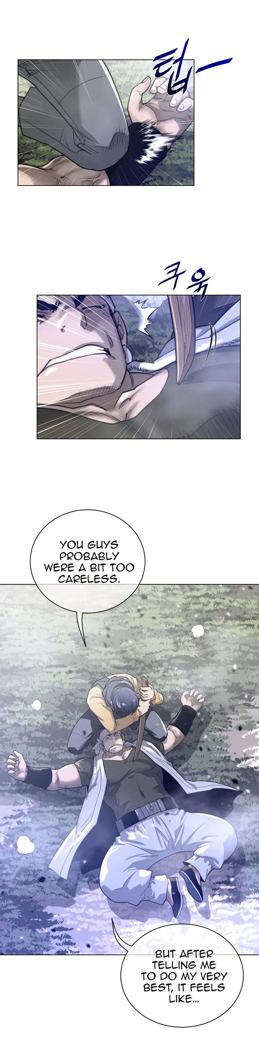 Read Perfect Half chapter 65 image 16 on Lezhin