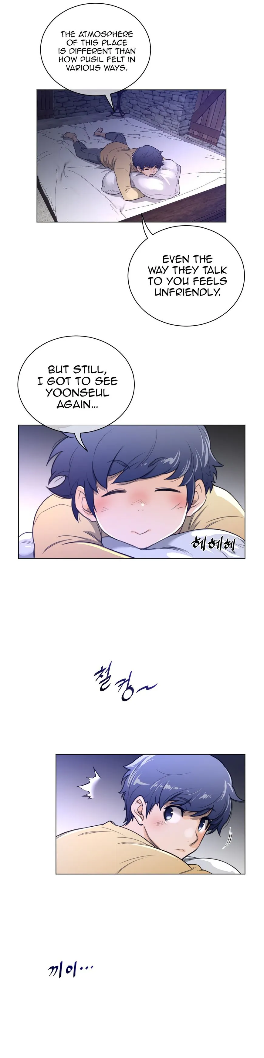 Read Perfect Half chapter 66 image 22 on Lezhin