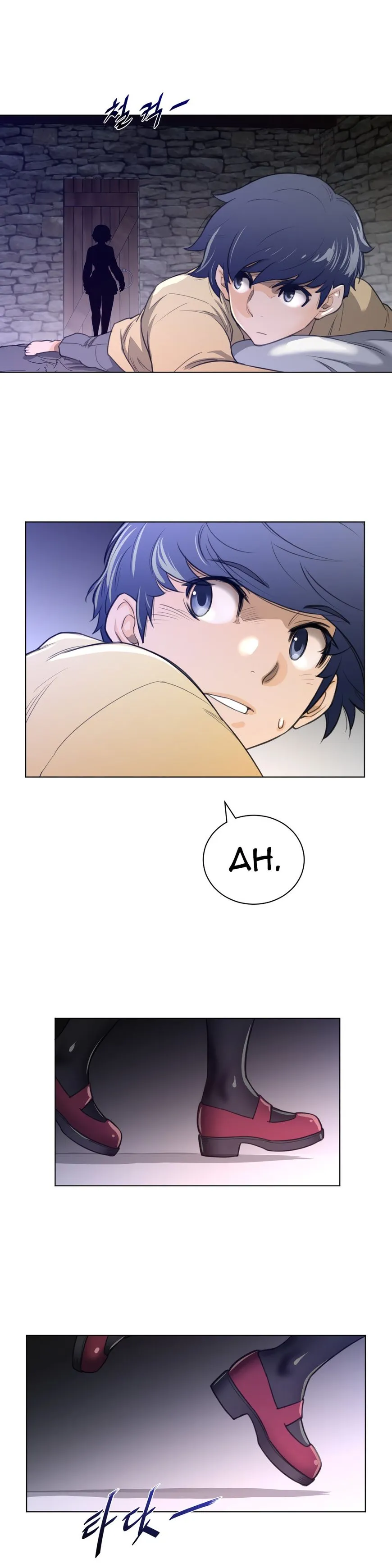 Read Perfect Half chapter 66 image 23 on Lezhin