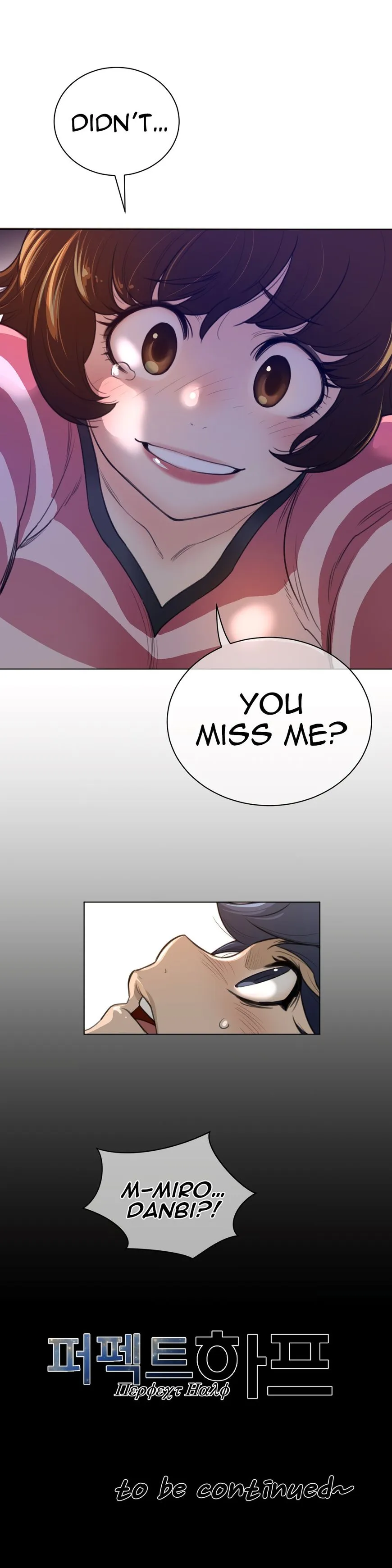 Read Perfect Half chapter 66 image 25 on Lezhin