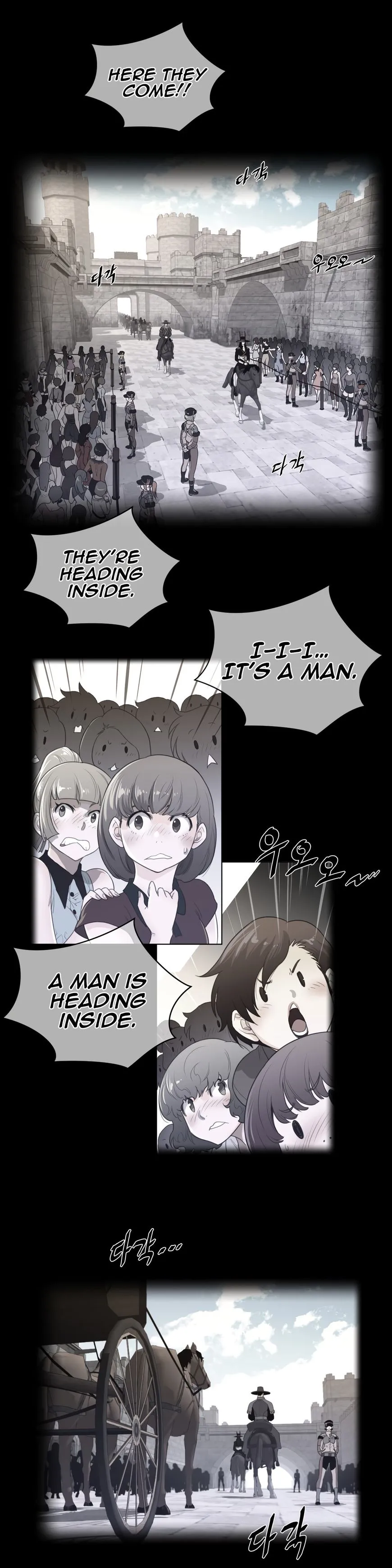 Read Perfect Half chapter 67 image 1 on Lezhin