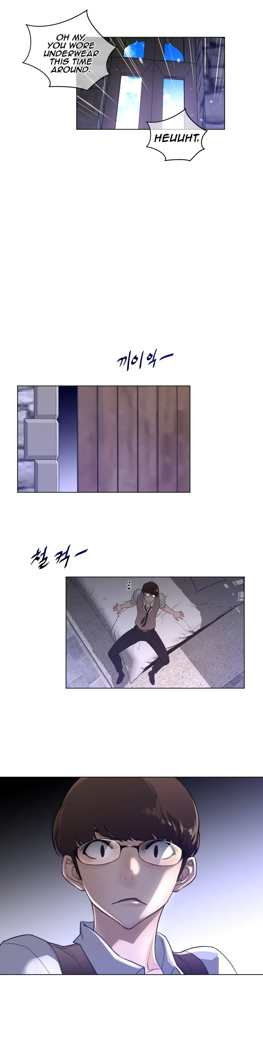 Read Perfect Half chapter 67 image 10 on Lezhin