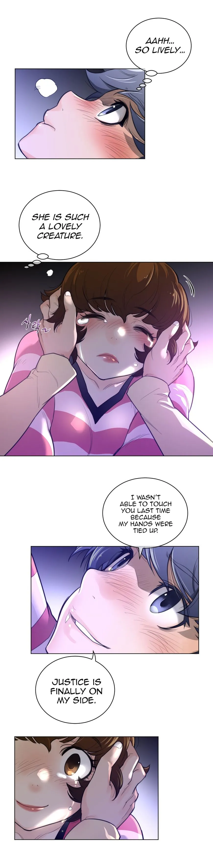 Read Perfect Half chapter 67 image 8 on Lezhin