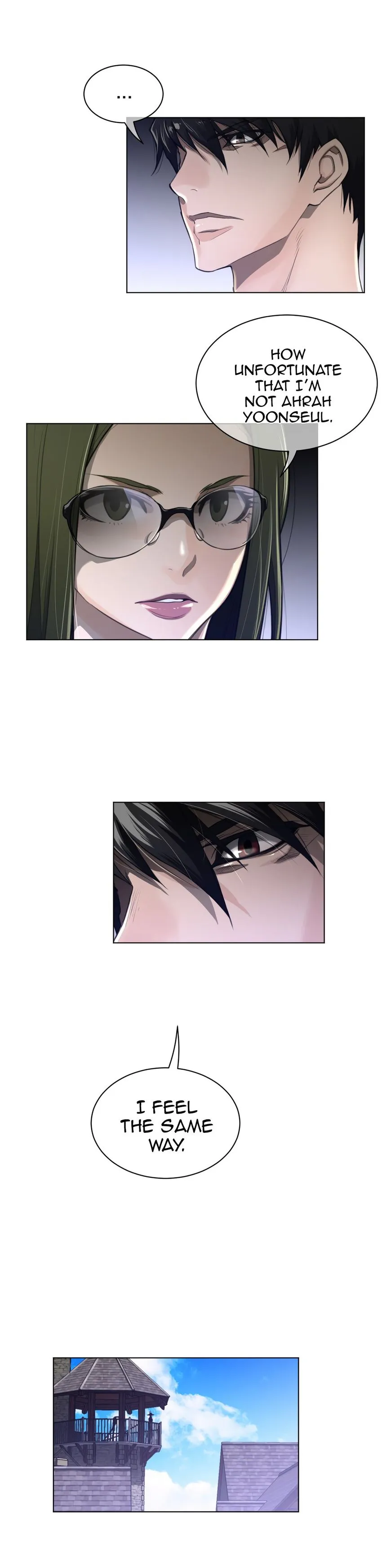 Read Perfect Half chapter 68 image 16 on Lezhin