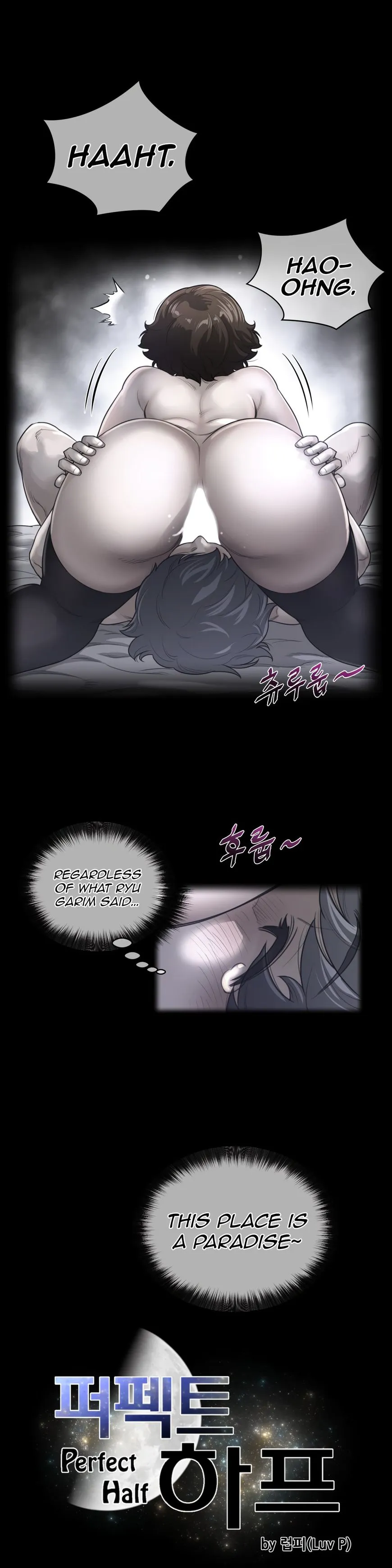 Read Perfect Half chapter 68 image 4 on Lezhin
