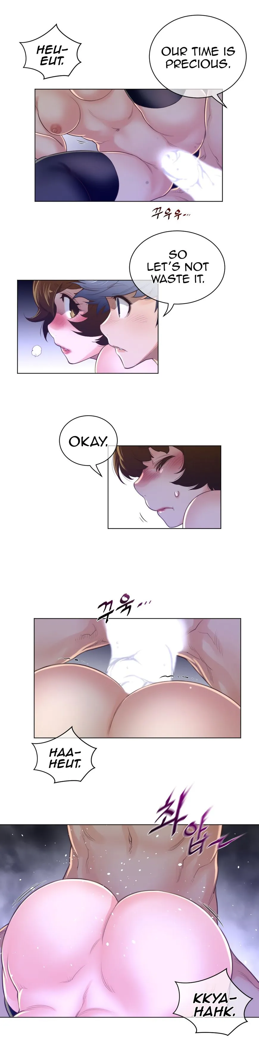 Read Perfect Half chapter 69 image 13 on Lezhin