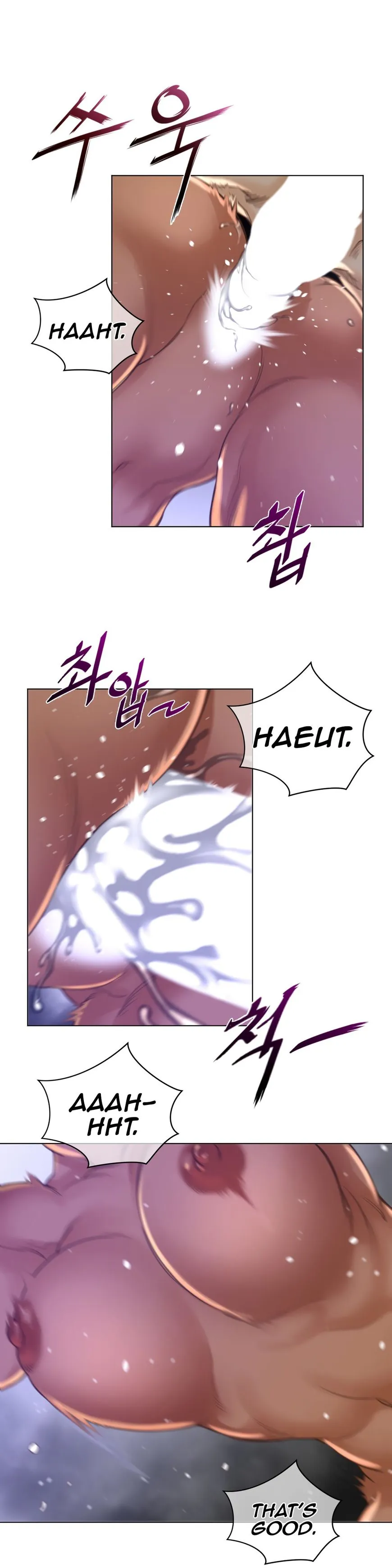 Read Perfect Half chapter 69 image 14 on Lezhin