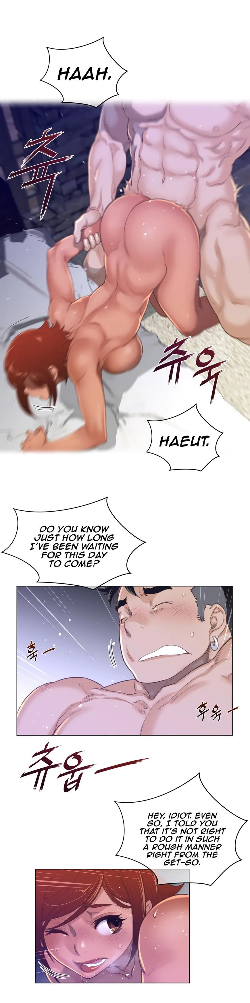 Read Perfect Half chapter 69 image 15 on Lezhin