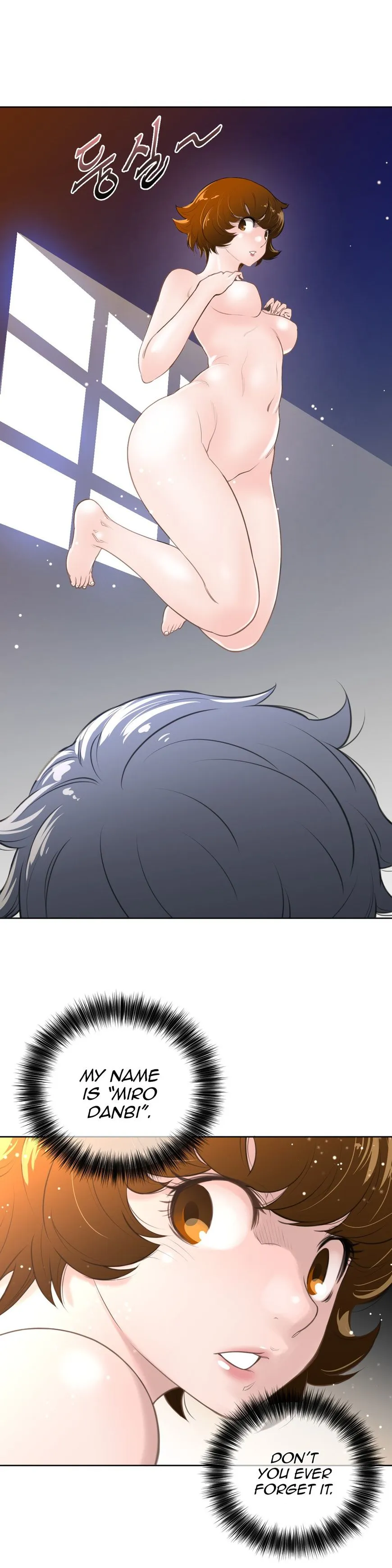 Read Perfect Half chapter 7 image 19 on Lezhin