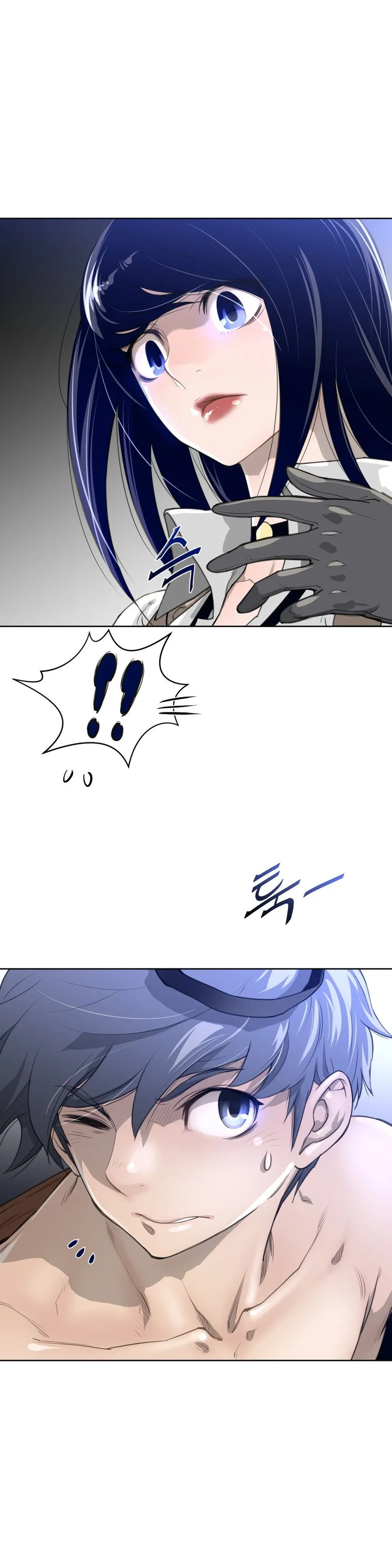 Read Perfect Half chapter 7 image 6 on Lezhin