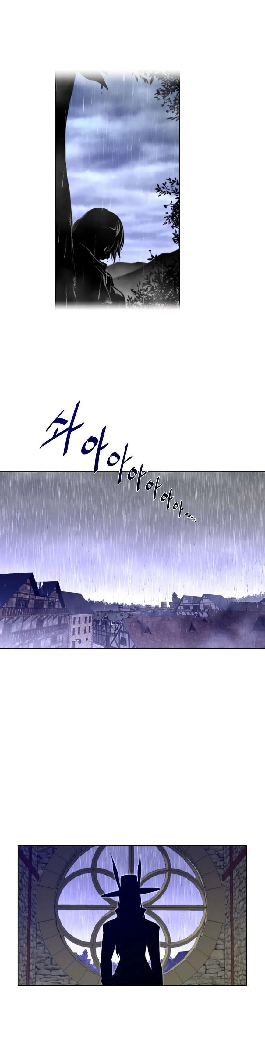 Read Perfect Half chapter 70 image 12 on Lezhin