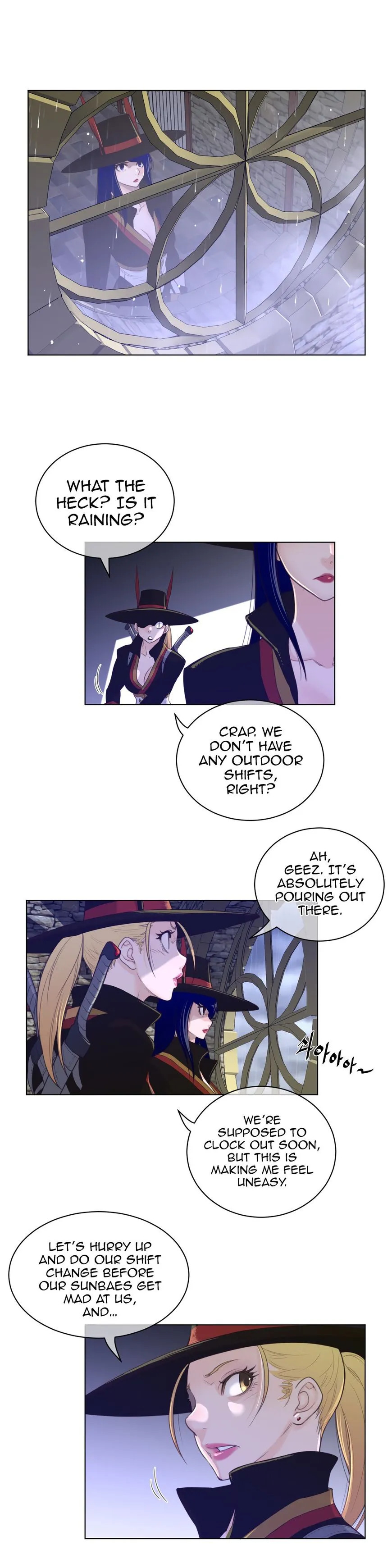 Read Perfect Half chapter 70 image 13 on Lezhin
