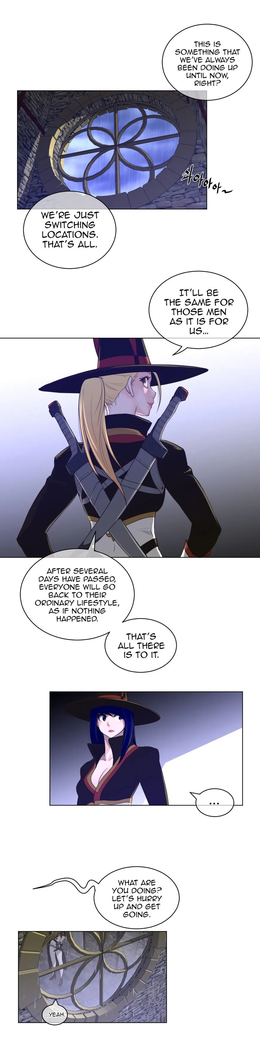 Read Perfect Half chapter 70 image 15 on Lezhin