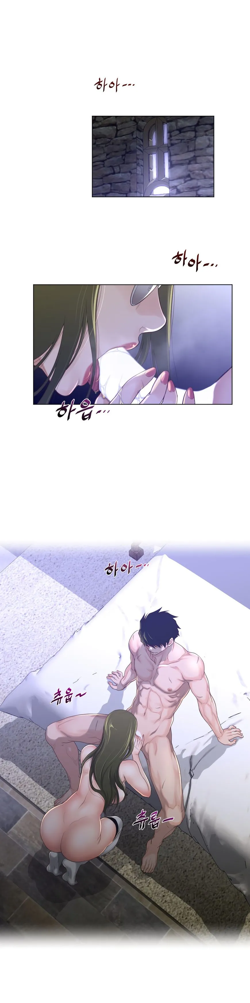 Read Perfect Half chapter 70 image 16 on Lezhin