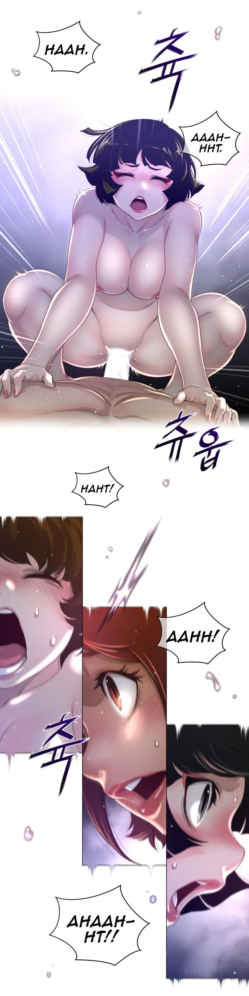 Read Perfect Half chapter 70 image 21 on Lezhin