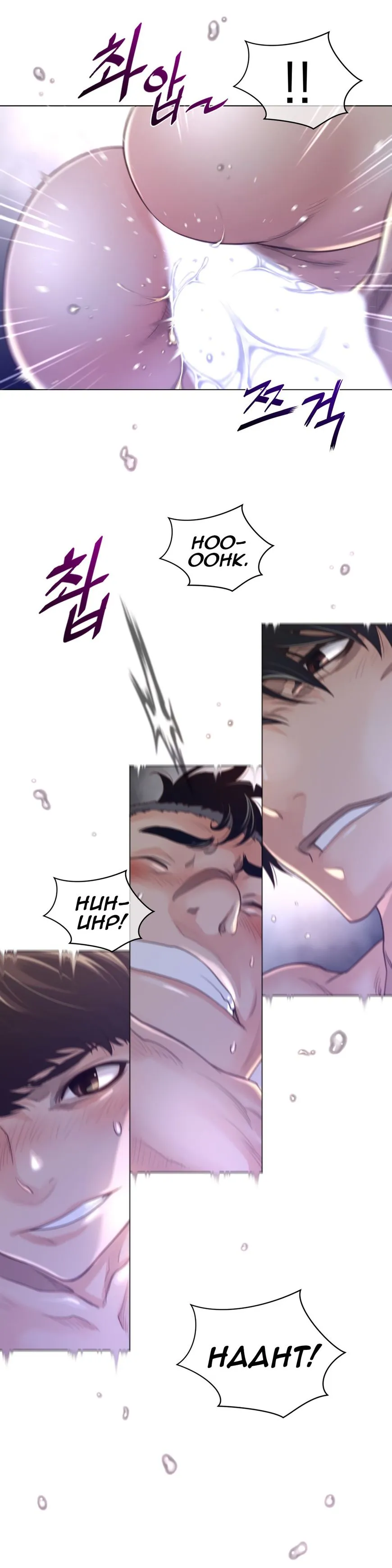 Read Perfect Half chapter 70 image 22 on Lezhin