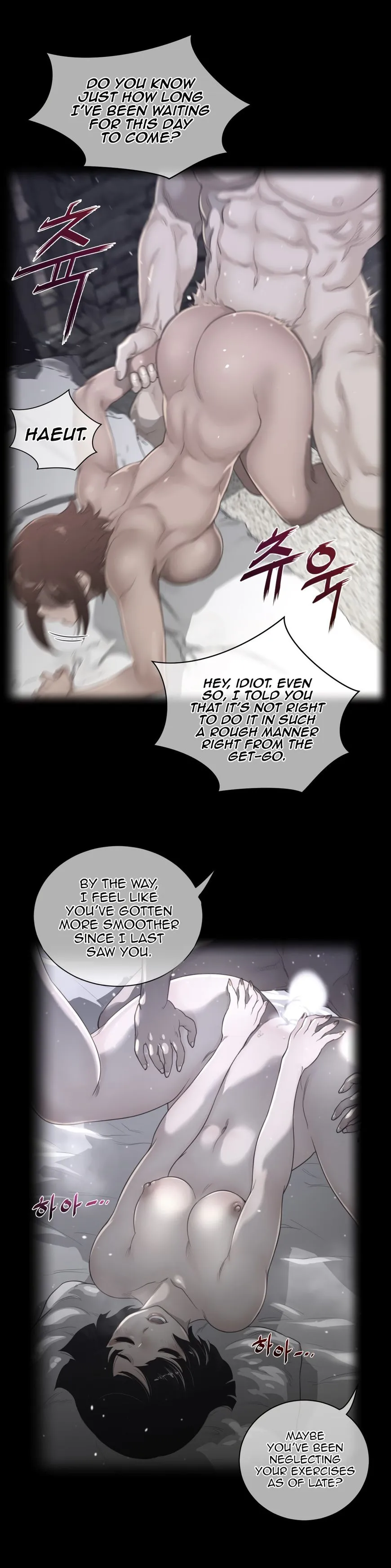 Read Perfect Half chapter 70 image 3 on Lezhin