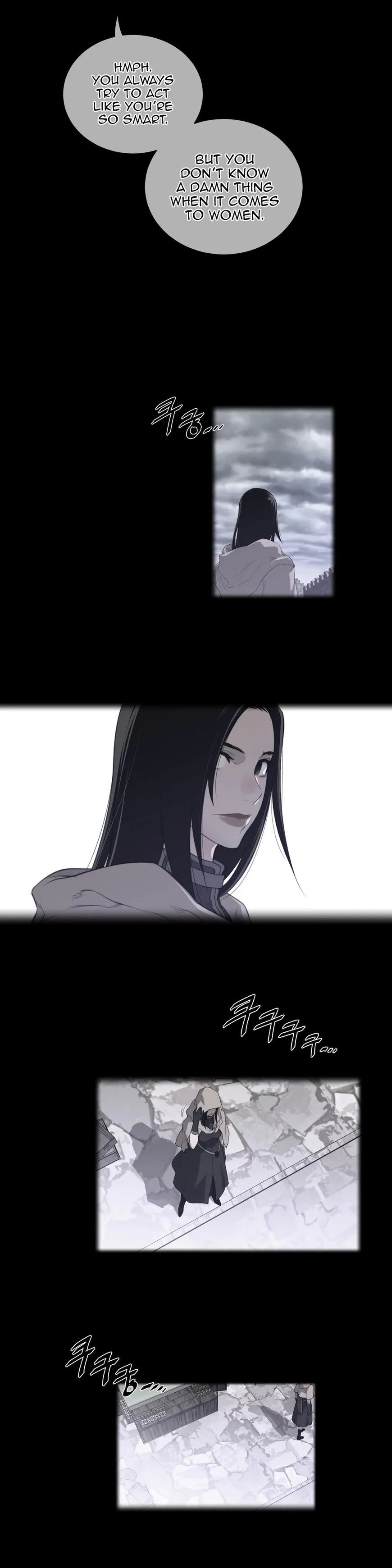 Read Perfect Half chapter 70 image 4 on Lezhin