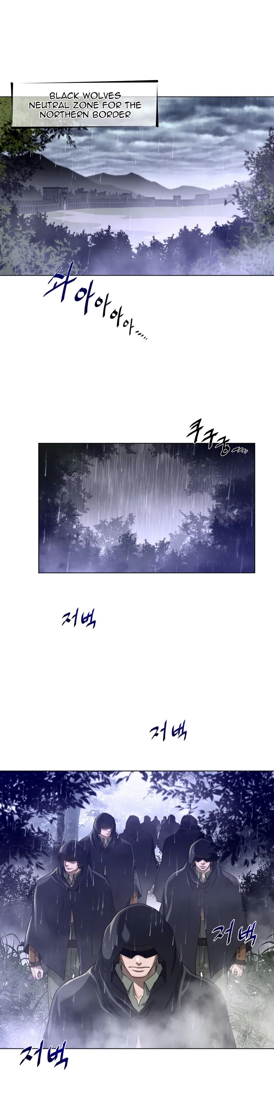 Read Perfect Half chapter 70 image 6 on Lezhin