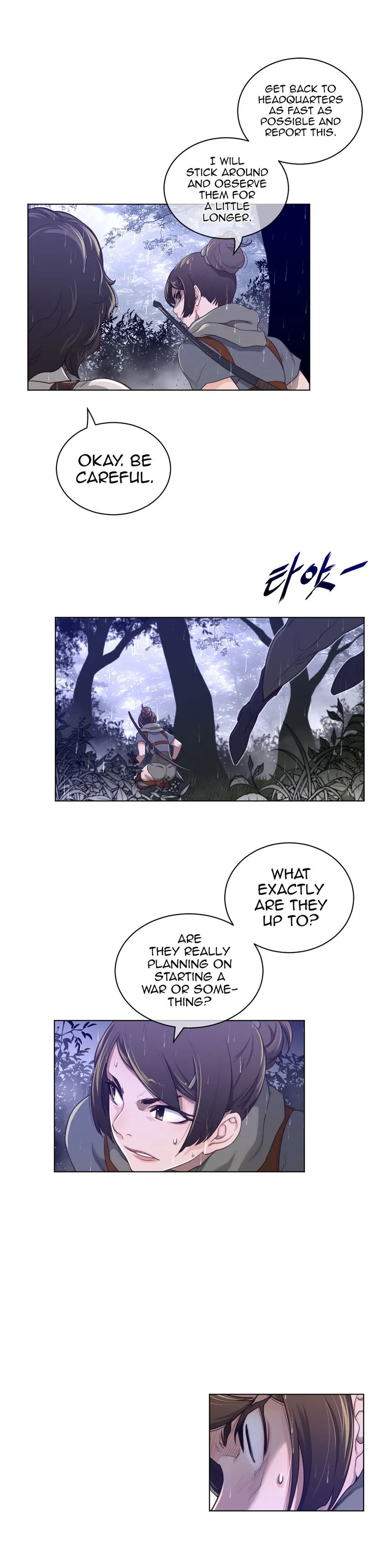 Read Perfect Half chapter 70 image 8 on Lezhin