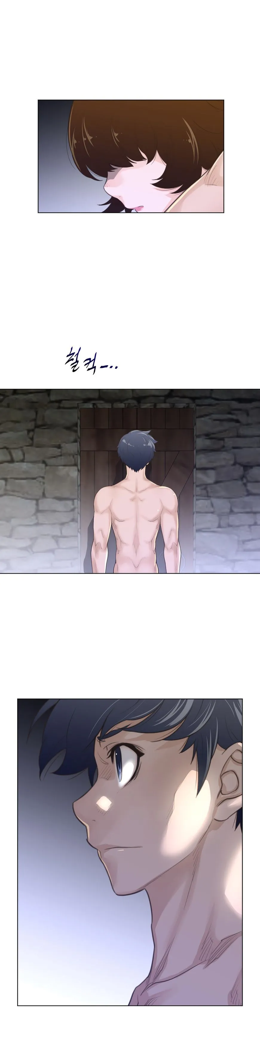 Read Perfect Half chapter 71 image 19 on Lezhin