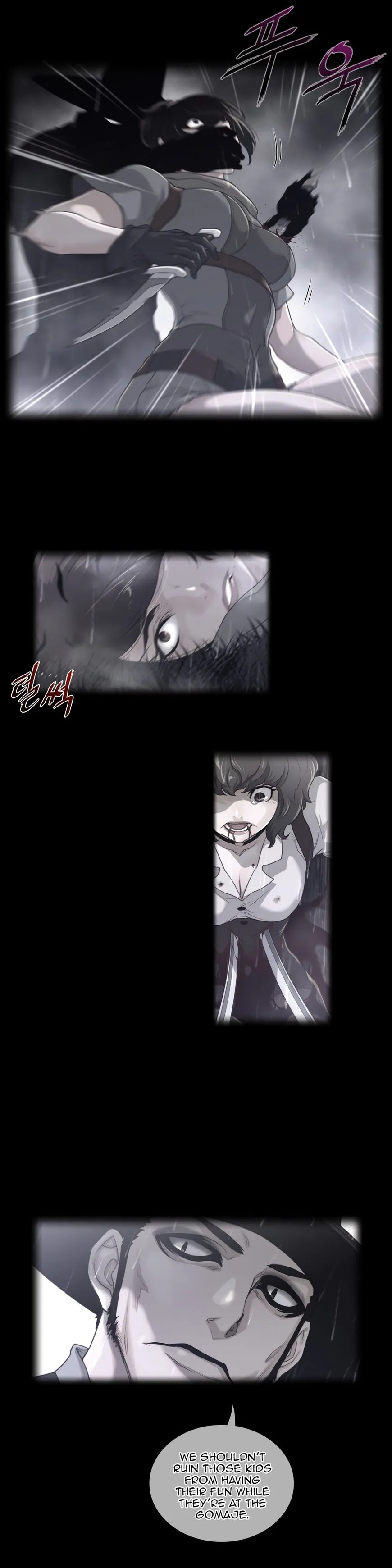 Read Perfect Half chapter 71 image 2 on Lezhin