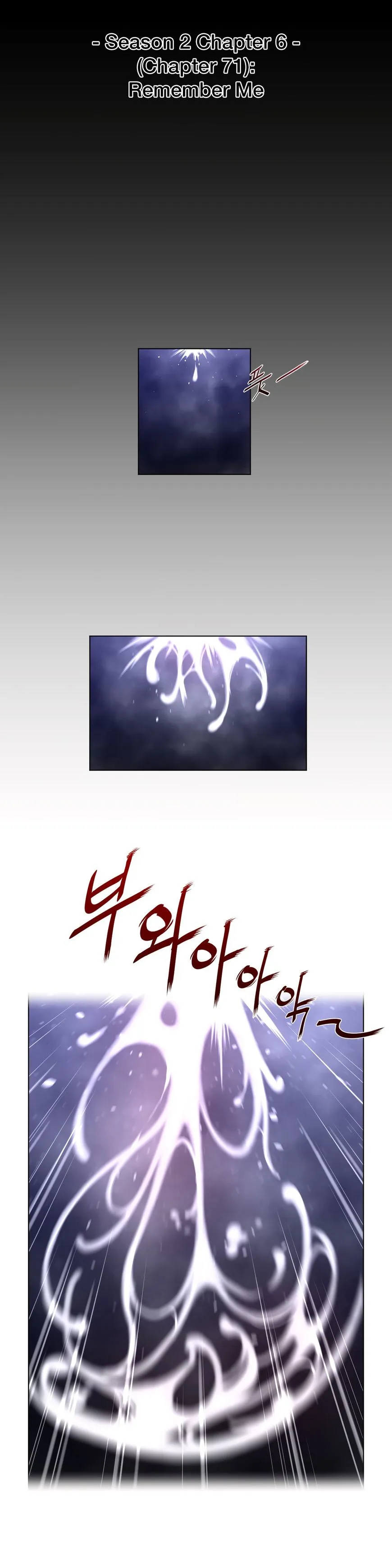 Read Perfect Half chapter 71 image 5 on Lezhin