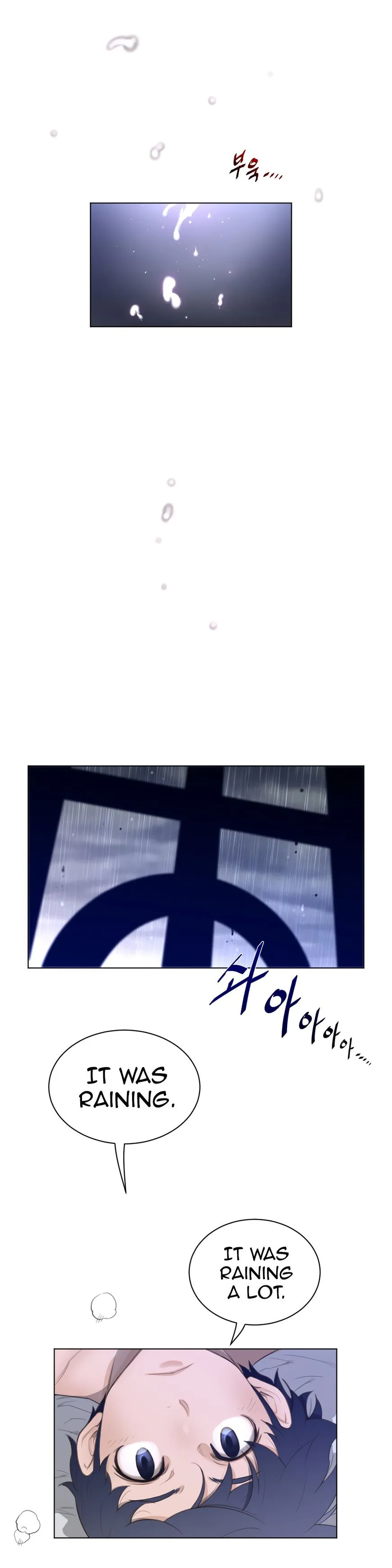 Read Perfect Half chapter 71 image 6 on Lezhin
