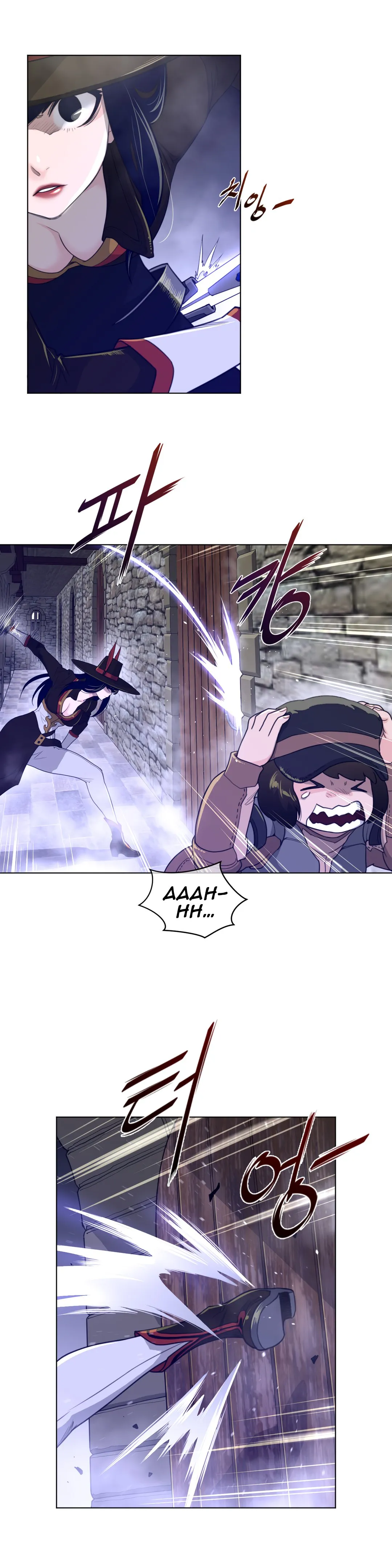 Read Perfect Half chapter 73 image 12 on Lezhin