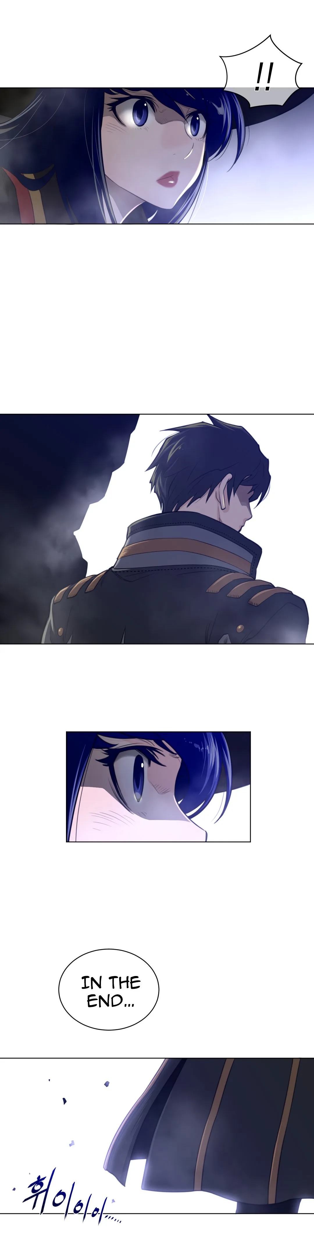 Read Perfect Half chapter 73 image 13 on Lezhin