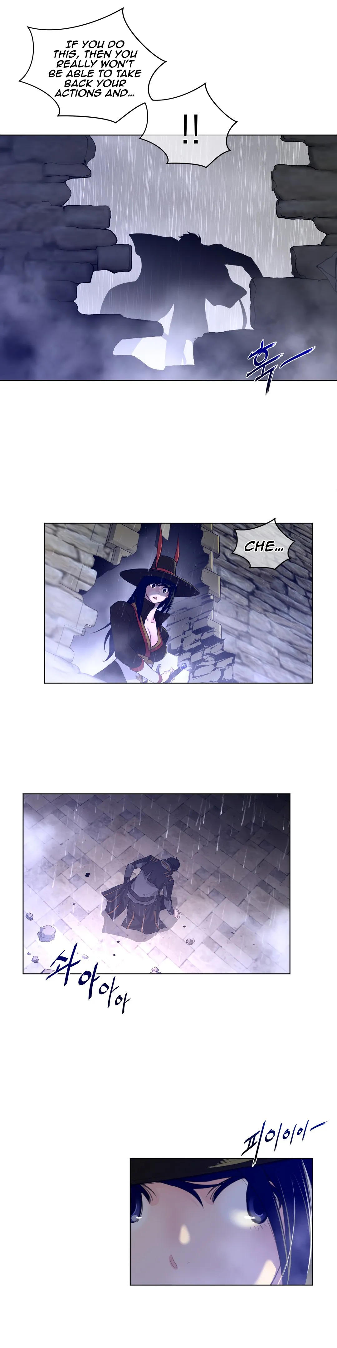 Read Perfect Half chapter 73 image 15 on Lezhin