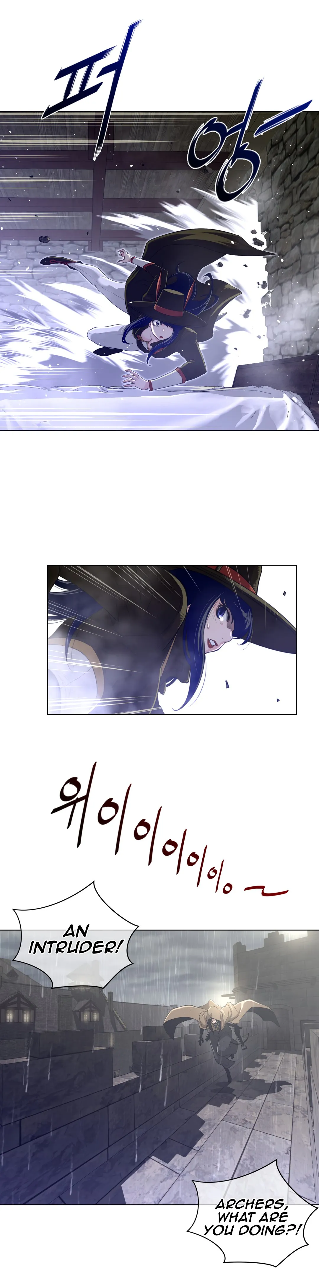 Read Perfect Half chapter 73 image 16 on Lezhin