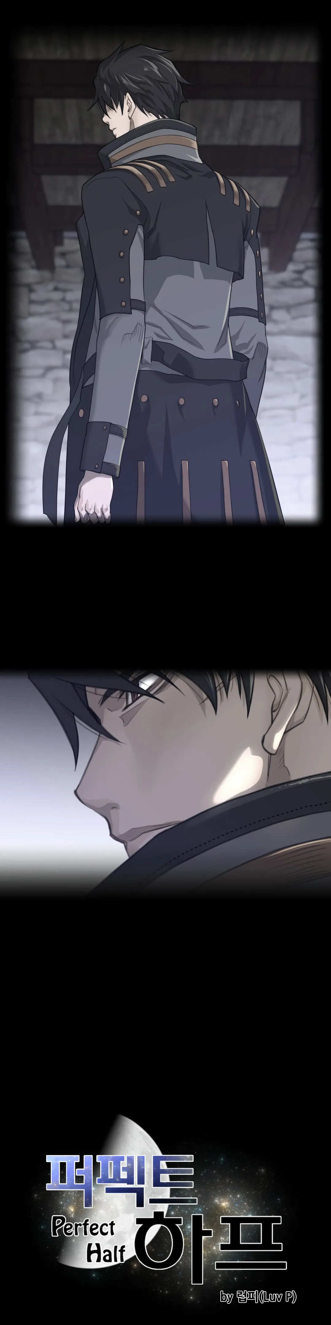 Read Perfect Half chapter 73 image 4 on Lezhin