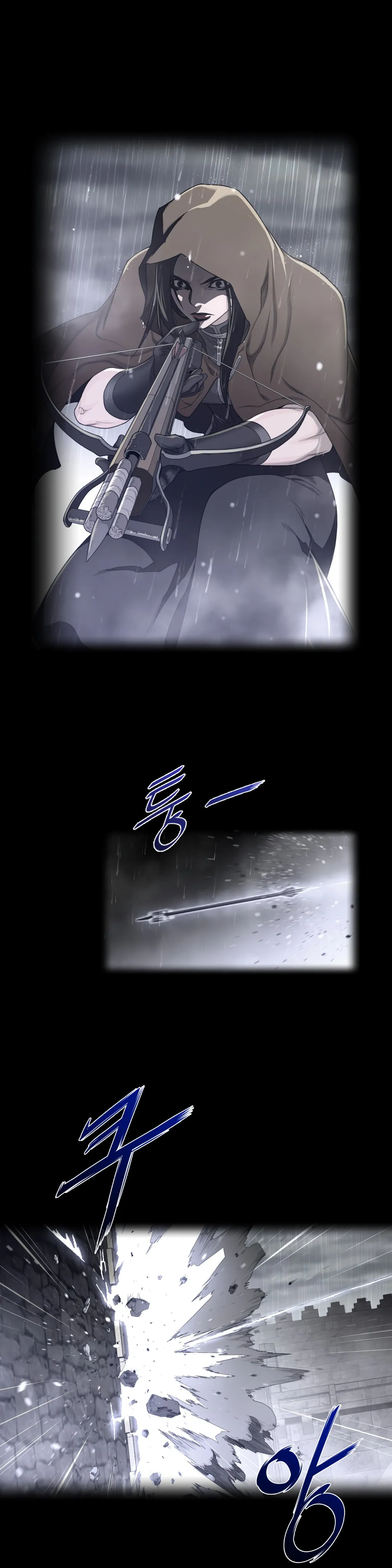 Read Perfect Half chapter 74 image 1 on Lezhin