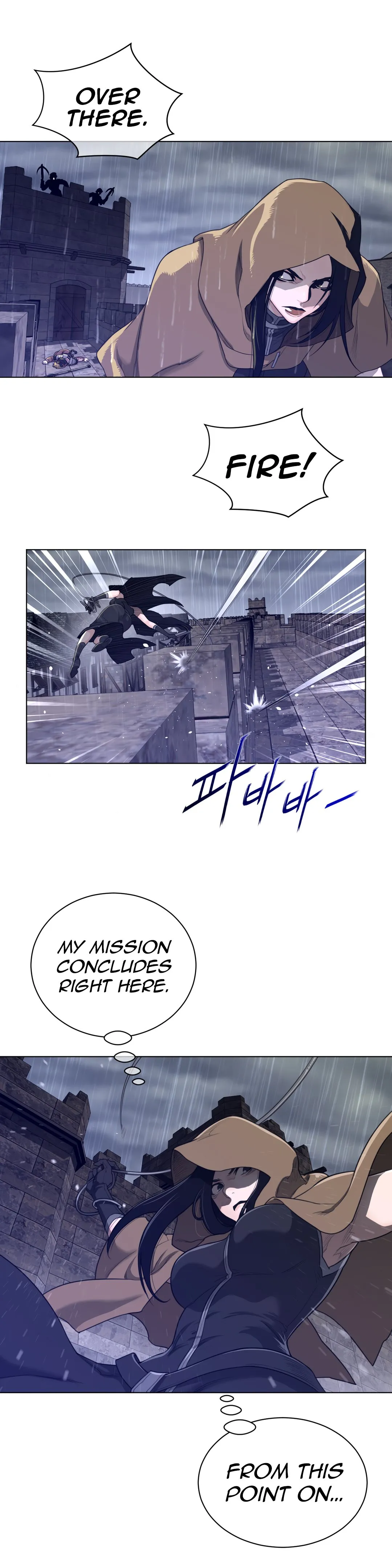 Read Perfect Half chapter 74 image 10 on Lezhin