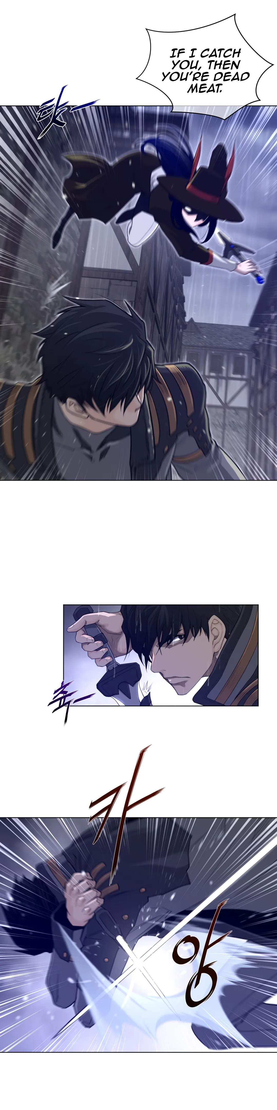 Read Perfect Half chapter 74 image 14 on Lezhin