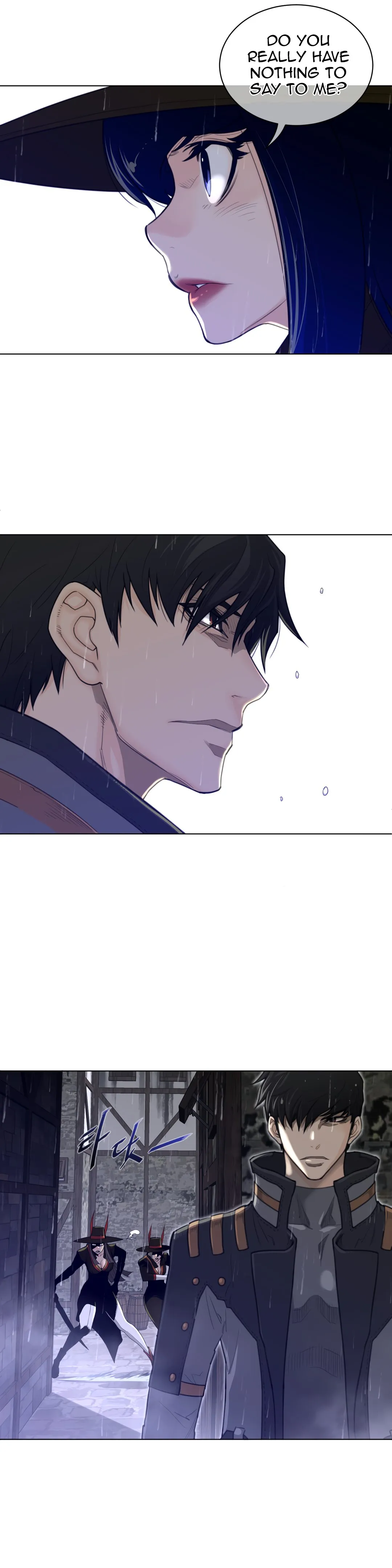 Read Perfect Half chapter 74 image 16 on Lezhin